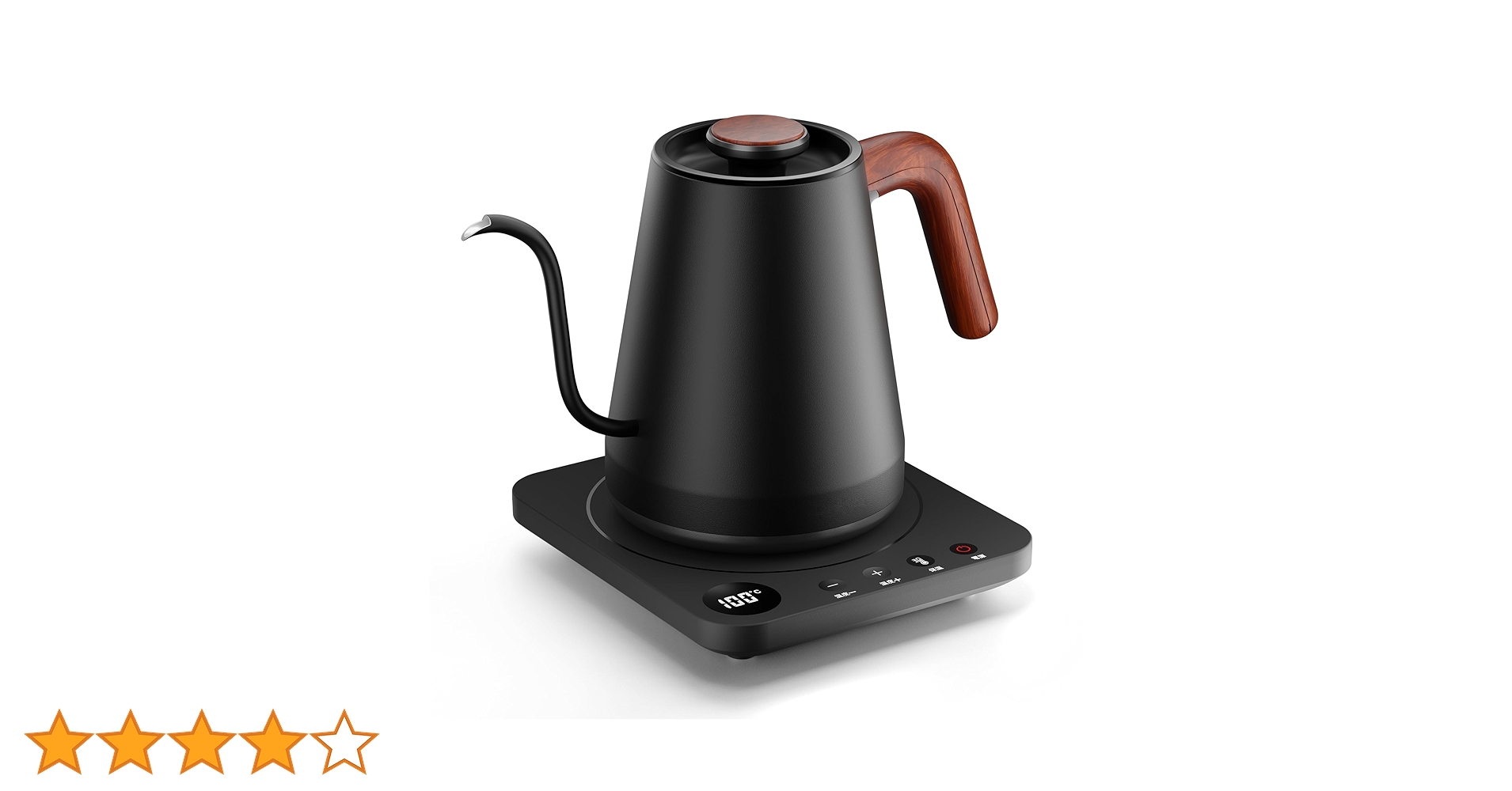 1200Wで1杯分65秒で沸かせる❣お洒落なデザイン♪❤コーヒードリップケトル ドリテック ステンレスケトル ドリップケトル コーヒー ドリップ 電気